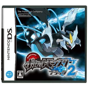 発売前情報 ポケモン Bw2 Wiki