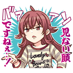 小宮果穂 謎の猫 Wiki 小宮果穂 謎の猫 Wiki
