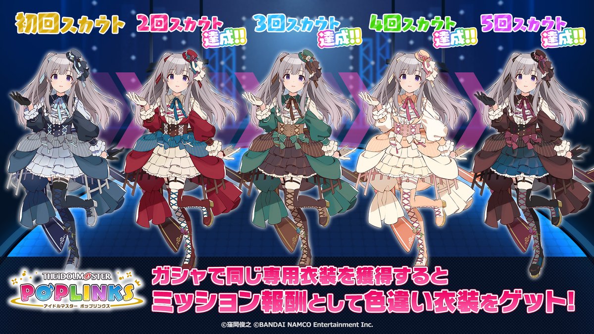 幽谷霧子 謎の猫 Wiki 幽谷霧子 謎の猫 Wiki
