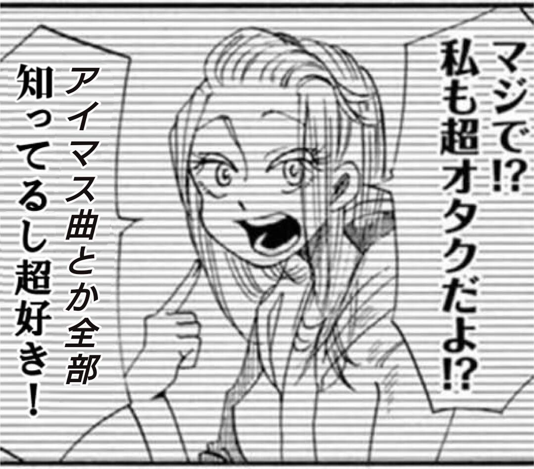 楽曲一覧 謎の猫 Wiki 楽曲一覧 謎の猫 Wiki