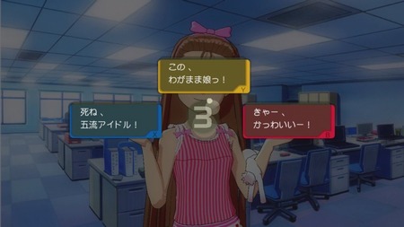 用語集 謎の猫 Wiki 用語集 謎の猫 Wiki