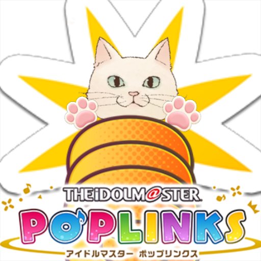 謎の猫 Wiki 謎の猫 Wiki