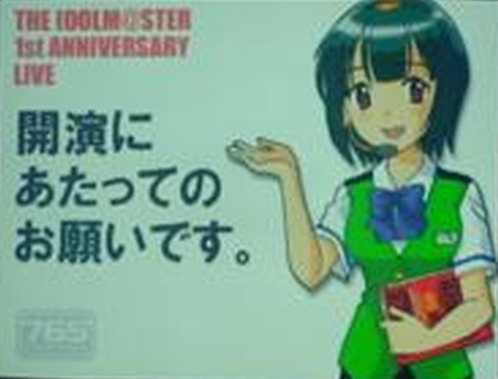 音無小鳥 画像 謎の猫 Wiki 音無小鳥 画像 謎の猫 Wiki