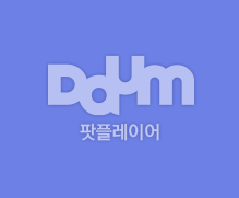 韓国版のロゴ