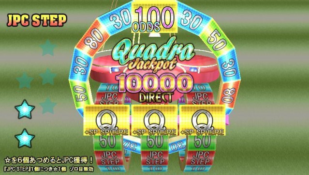 クアドラjp パトルプッシャーオンラインプレゼンス Wiki クアドラjp パトルプッシャーオンラインプレゼンス Wiki