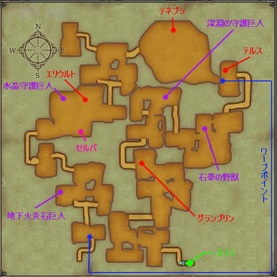 クリスタル洞窟 Prius Online Wiki クリスタル洞窟 Prius Online Wiki