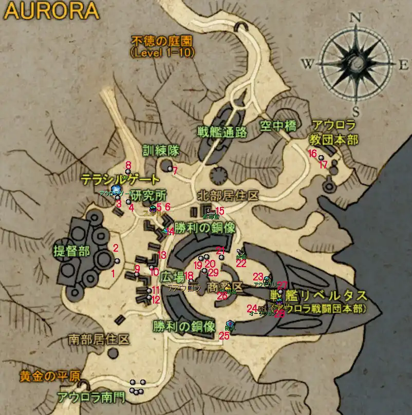 アウロラの地図.jpg