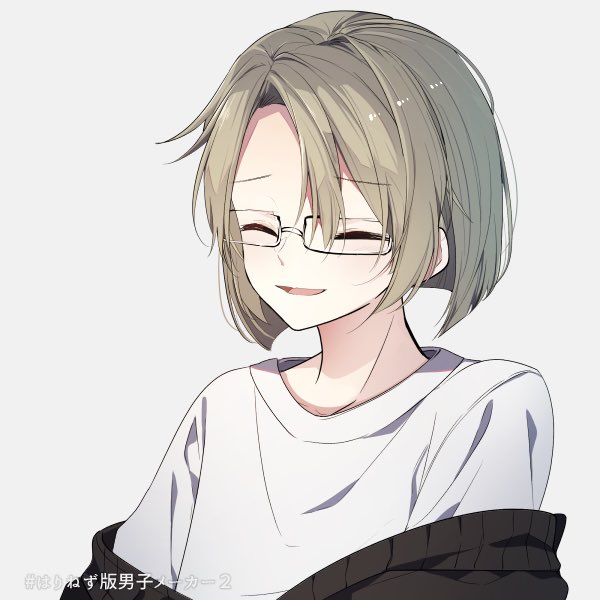 荒本 実苗.jpeg 荒本 実苗.jpeg