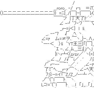 機動戦士ガンダム戦記 Wiki