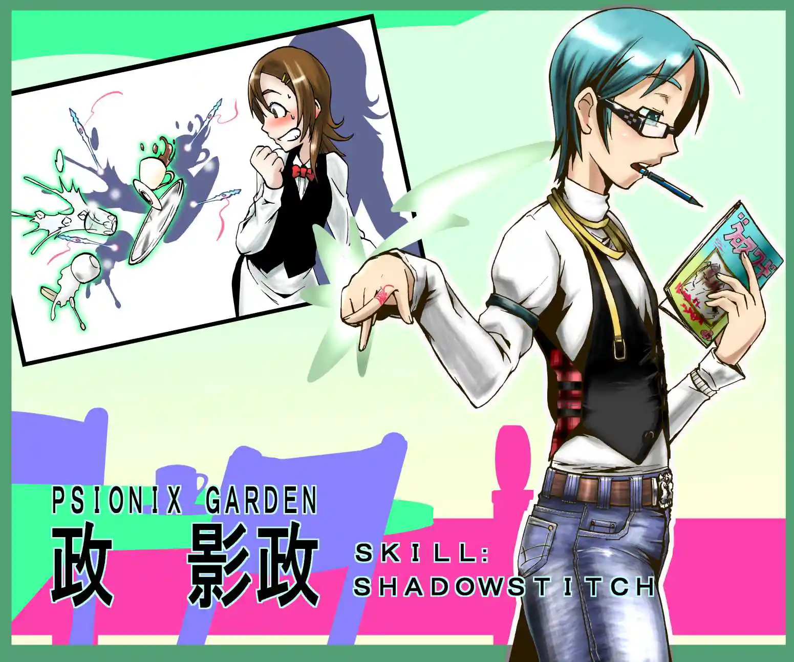 1307102262232.jpg 1307102262232.jpg