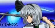 youmu.jpg