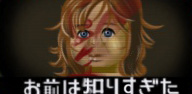 Sa35 Pso2 Symbolart Wiki Sa35 Pso2 Symbolart Wiki