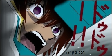 Sa38 Pso2 Symbolart Wiki Sa38 Pso2 Symbolart Wiki