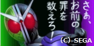 仮面ライダーW.jpg