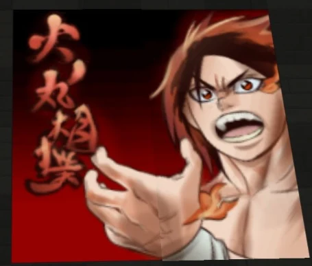 hinomaruzumou_0.png hinomaruzumou_0.png