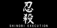 忍殺 SHINOBI EXECUTION_0.png