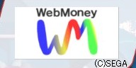 webmoney.jpg