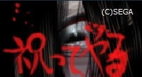貞子２.jpg