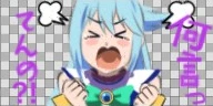 linestmp_aqua01.png