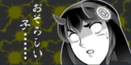 m05_庵舎堂リリィさん４＠まいるどたいがー.png