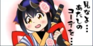 m06_庵舎堂リリィ５＠まいるどたいがー.png