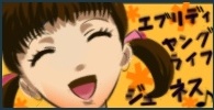 nanako.jpg