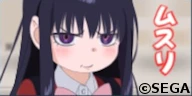 化野乙１＠まいるどたいがー.png