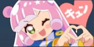 ぷにる６＠まいるどたいがー.png