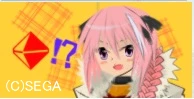 astolfo.jpg