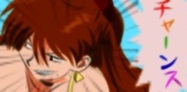 asuka.jpg