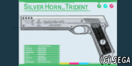 trident1.0.0.png