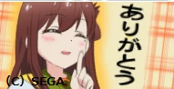 りーさん.png