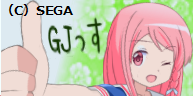 Tn41 Pso2 Symbolart Wiki Tn41 Pso2 Symbolart Wiki