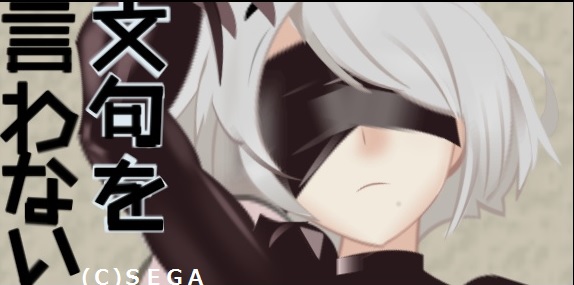 2B_0.jpg