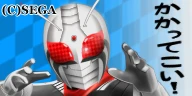 仮面ライダースーパー1.png