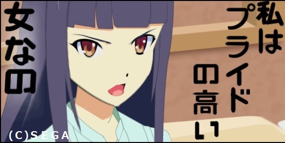 海内紫織 17 海内紫織 17