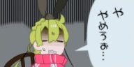 みたらし.jpg みたらし.jpg