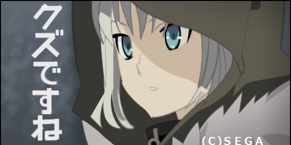 グレイ⑤.jpg グレイ⑤.jpg