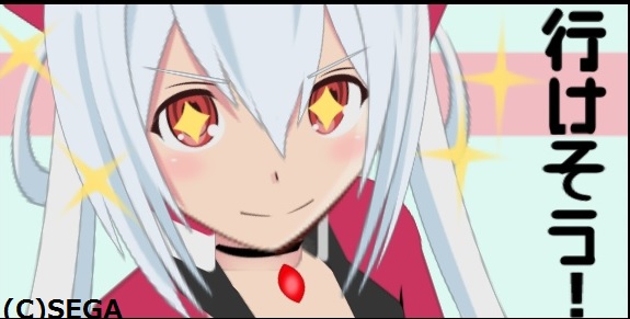 マトイ41.jpg マトイ41.jpg