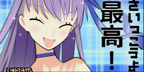 メルトリリス③ｂ.jpg