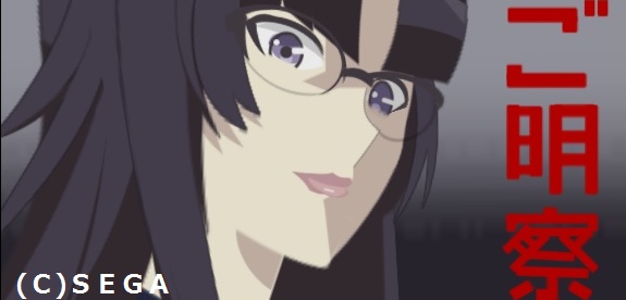 化野菱理.jpg 化野菱理.jpg
