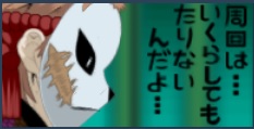無題.jpg 無題.jpg