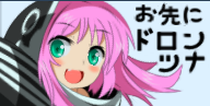 無題.png 無題.png