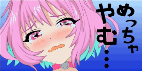 無題_0.jpg 無題_0.jpg