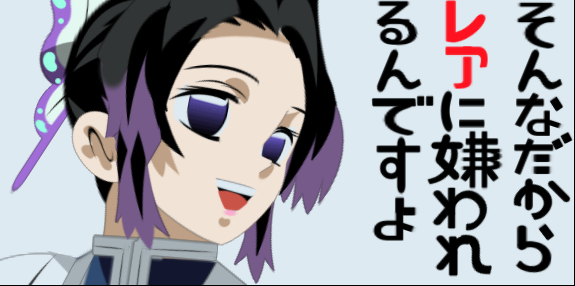 無題_2.png 無題_2.png