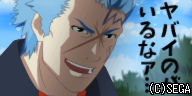 gettemASA.jpg gettemASA.jpg