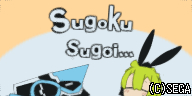 mitazekuSA.jpg mitazekuSA.jpg
