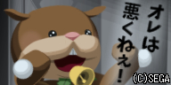 tonakaiAFSA.jpg tonakaiAFSA.jpg