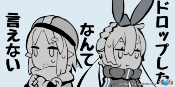 みたらし&牧野.jpg みたらし&牧野.jpg