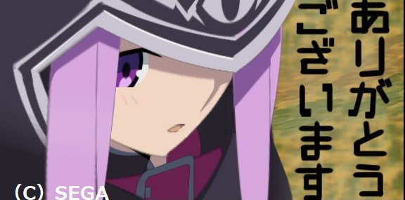 アナ②.jpg アナ②.jpg